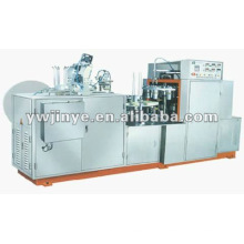 JBZ-D- Double-Coated Paper Cup Machine